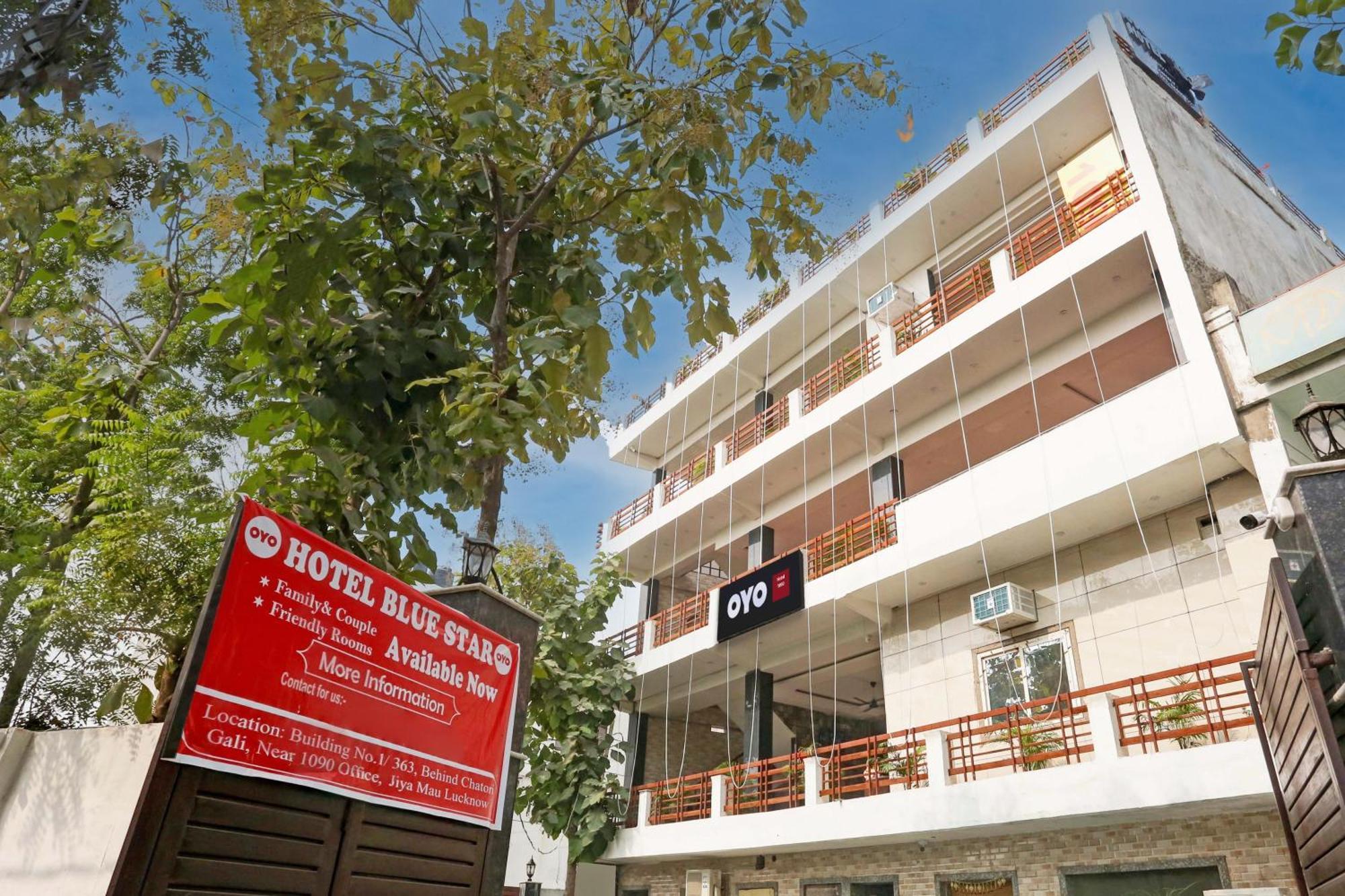 Hotel O 7 Лакхнау Экстерьер фото